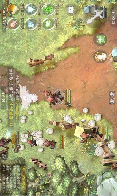 苏菲亚安伯时装秀