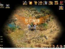 老戏骨萨日娜挑战“恶婆婆”，《情满九道弯》你期待吗？游戏画面