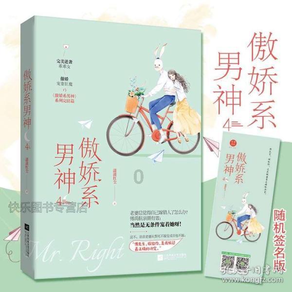 高铁让回家的路更便捷