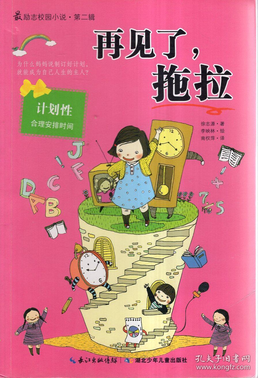 小猫钓鱼开船版最新版下载