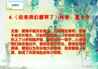 中国交通建设拟回购注销150万股限制性股票