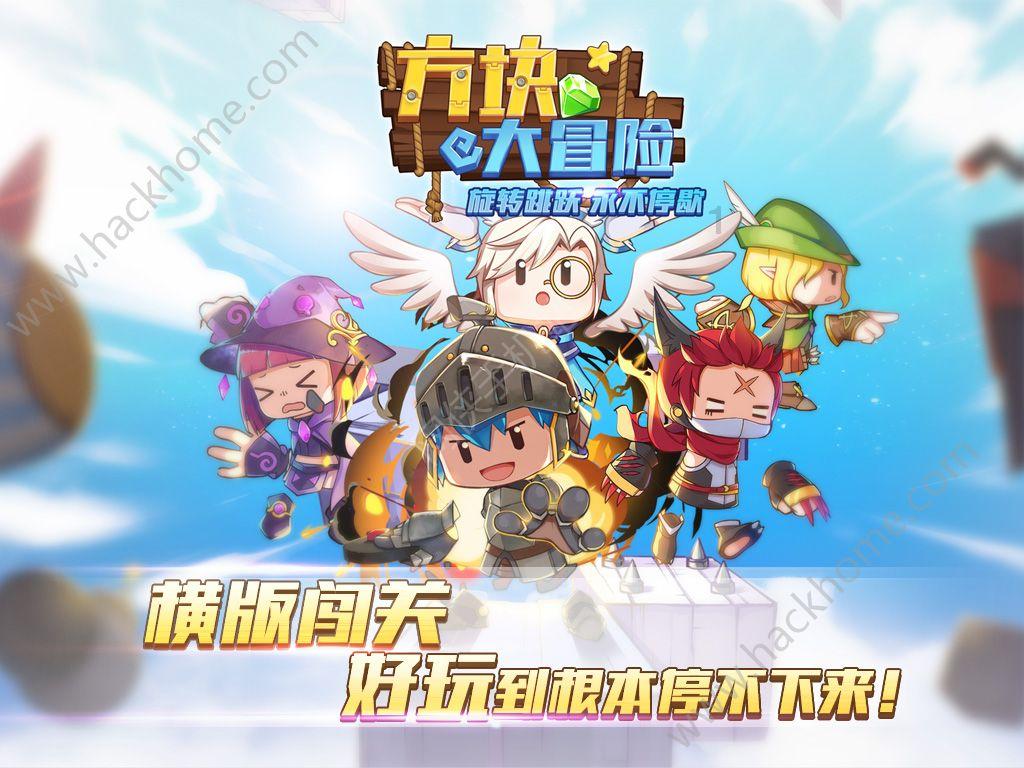 求生之路