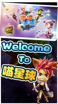 人鱼公主温泉疗养