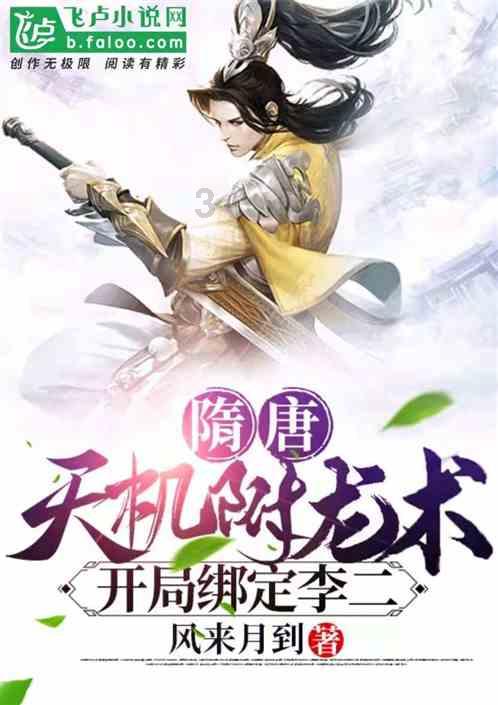 传武大师孙禄堂靠什么威震民国武林？出书、出书、不停地出书