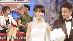 大家听说过用工帮App吗，现在上线了吗？游戏画面