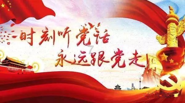 （新春走基层）探访春运下的火车站：迈向家的方向