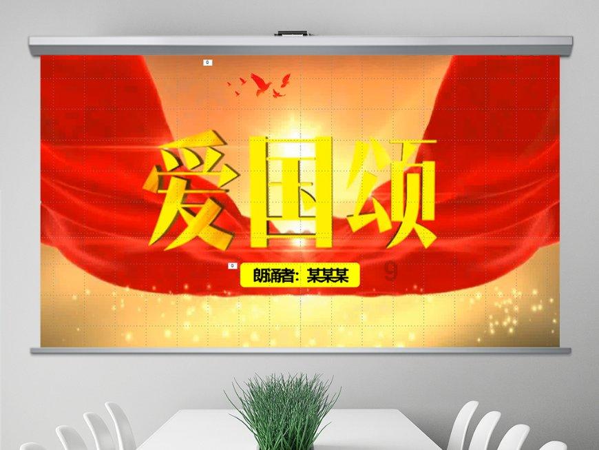 如果荆州不丢,关羽张飞没有被害,刘备有可能一统天下吗?