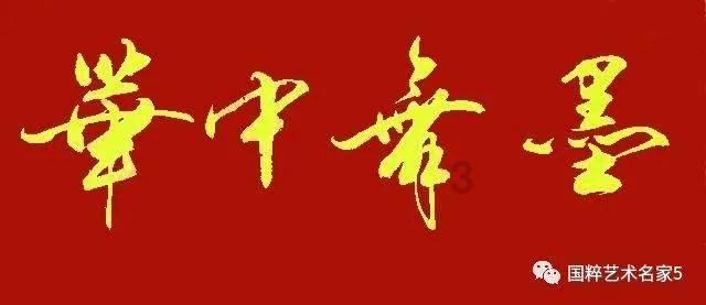 卡通汽车涂颜色