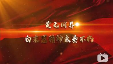 怎样蛋炒饭游戏画面