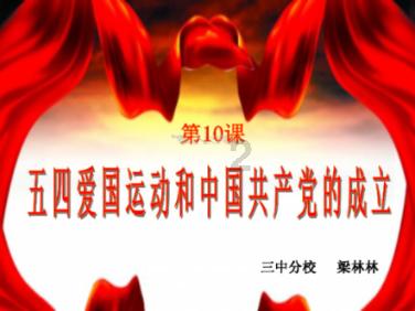小仙女大逃脱