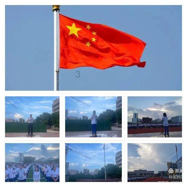从人民大会堂这一夜，我发现：一些糟糕的事，正在演艺圈发生