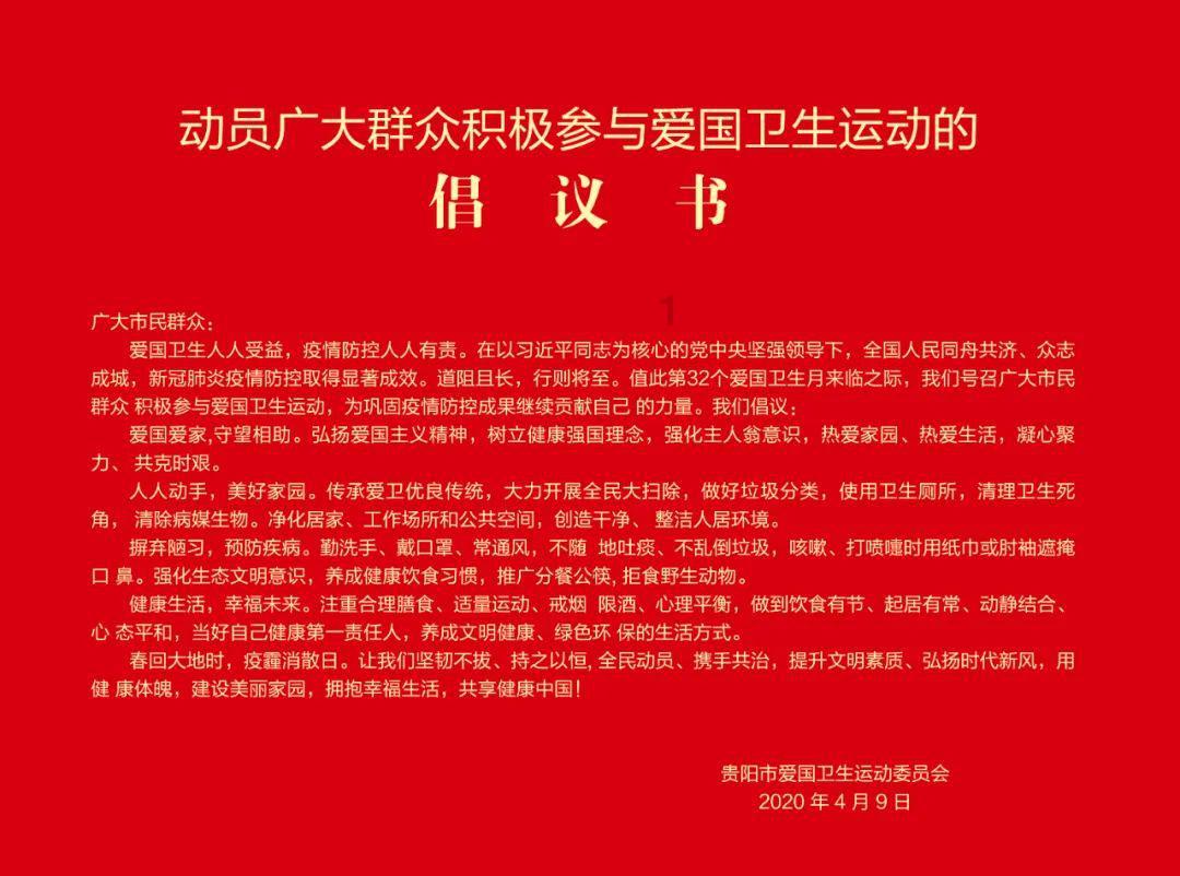 怎样蛋炒饭游戏画面