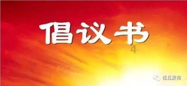 升空的泡泡2