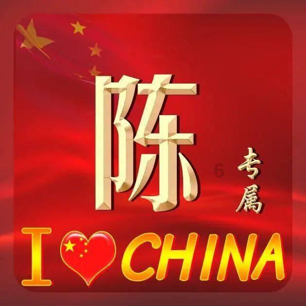 解答你疑问,尽在女主叫辛芷滢是个皇后后来被庶_害死又重生了是什么小说