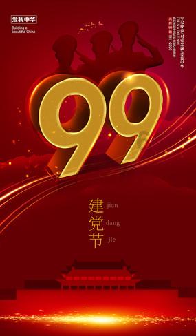 又是一年春运时！出站即团圆，重逢瞬间泪目！