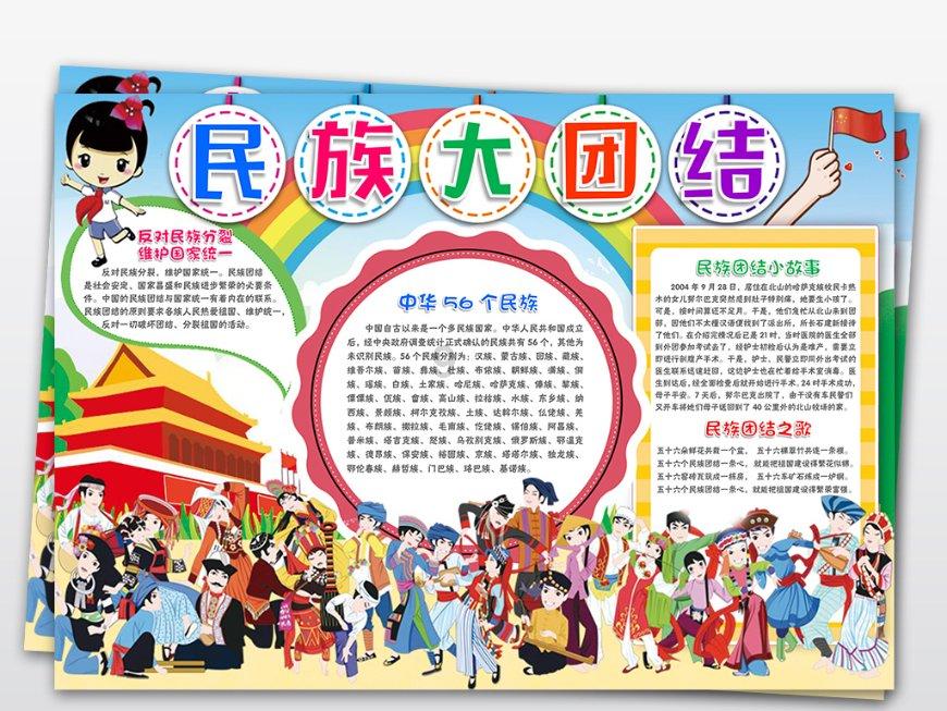 龙吟师傅:这4类东西就别往家带了,不然霉运也会随你带回去