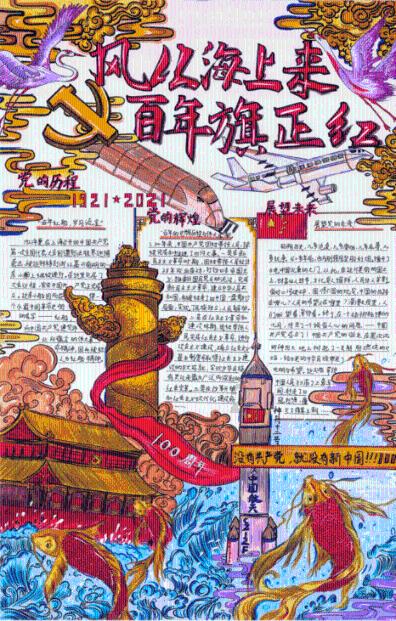 解锁有人说广东理工学院一般,这学校到底好不好?分享与交流的世界