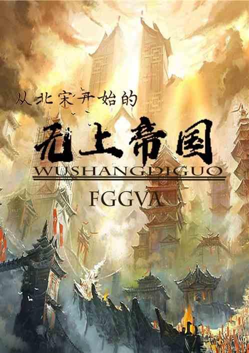 逗小猴开心系列199