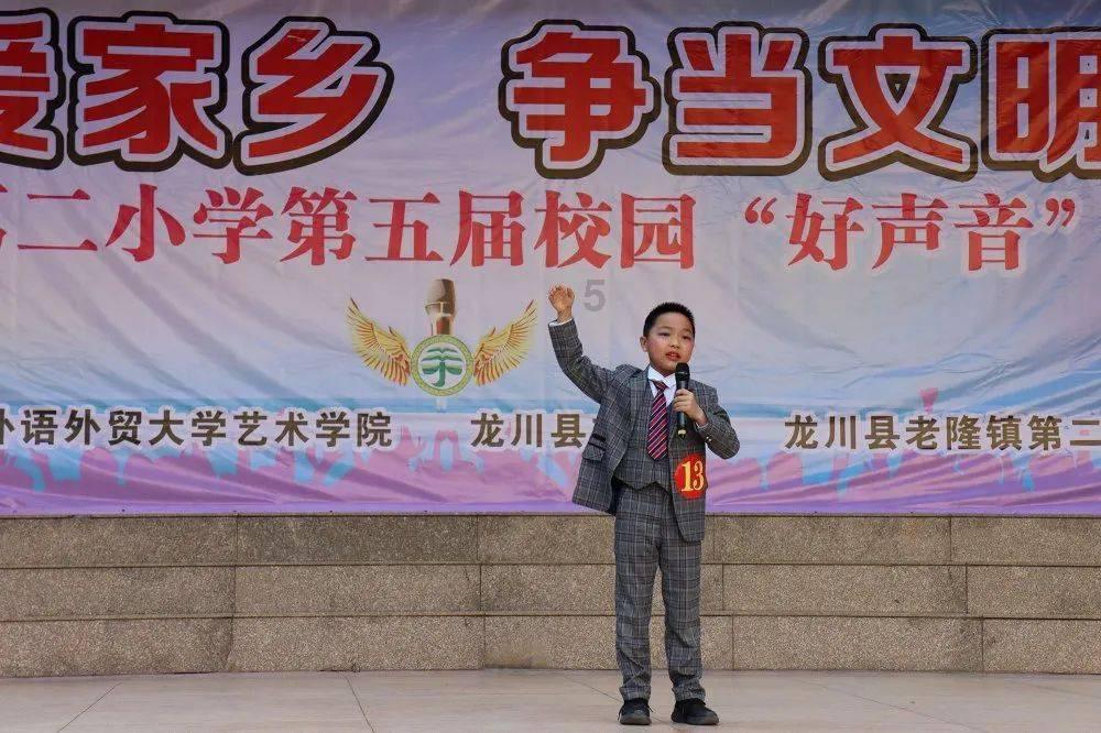 森迪公主立秋时装
