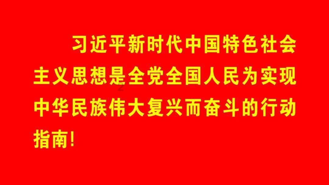质量效应：仙女座
