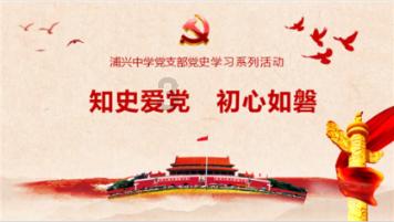 逗比英雄
