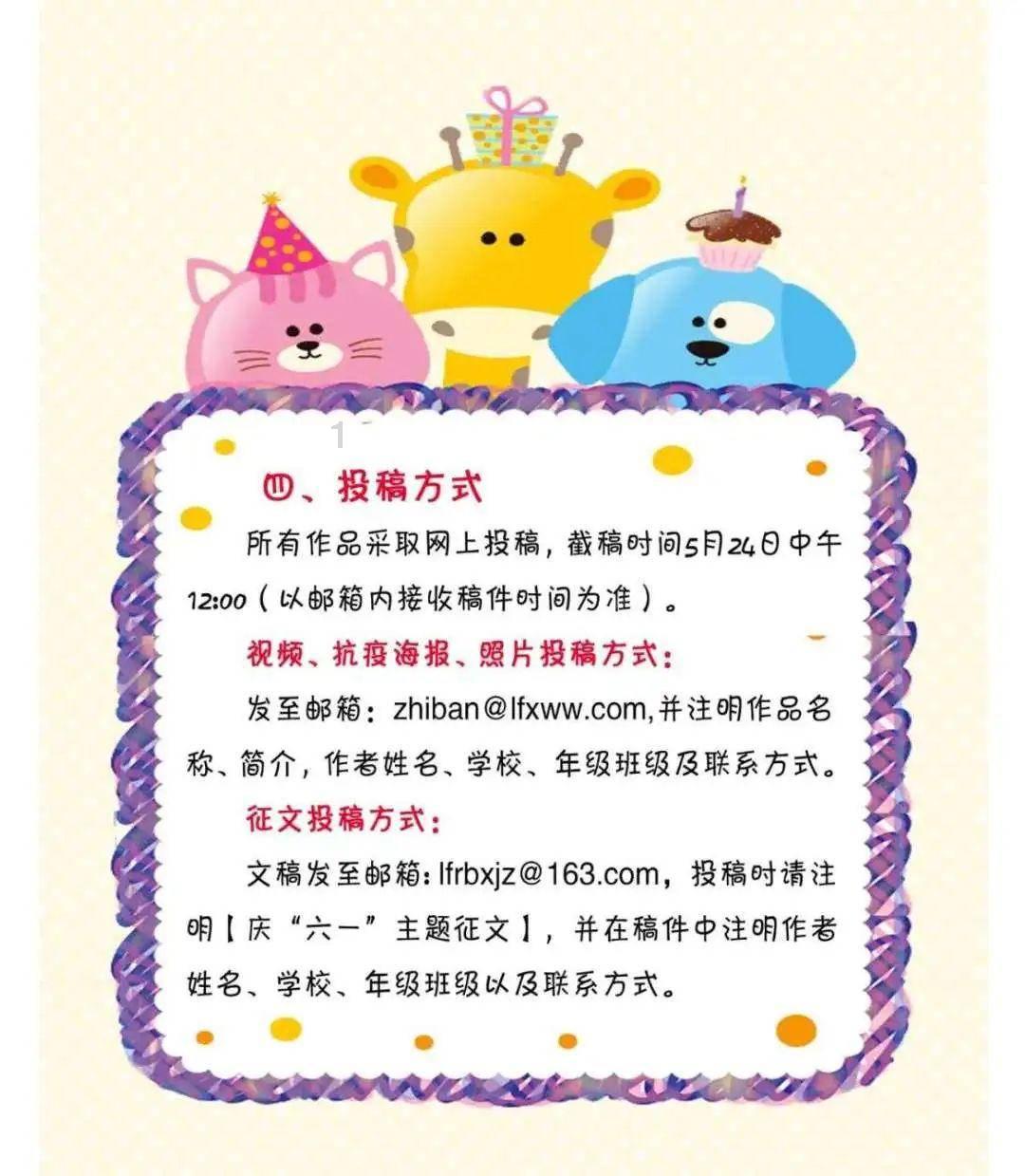 张庭清醒的观念：爱自己，尊重自己