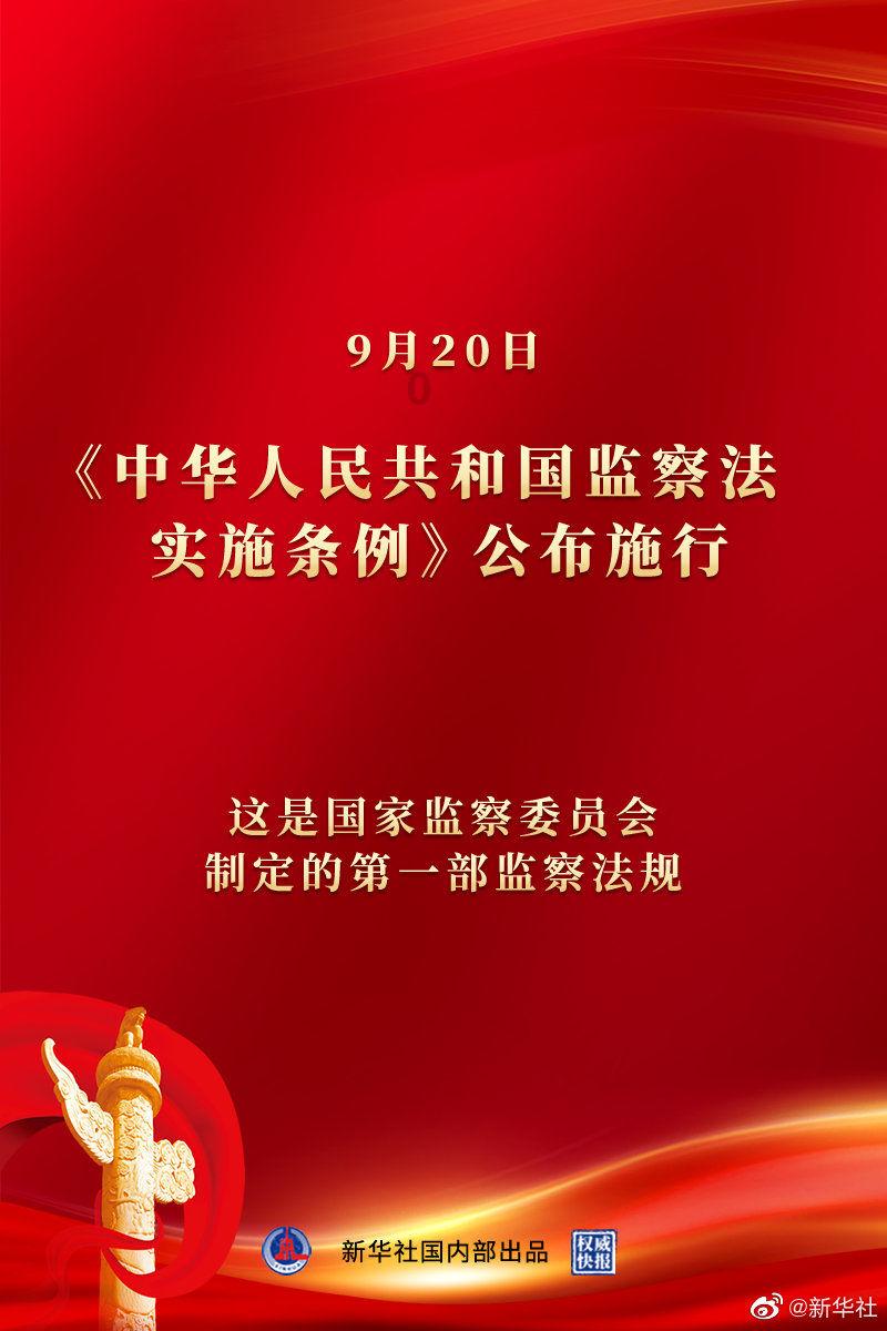 《繁花》热播中纺织品出圈,收发货量双增长且江浙遥遥领先