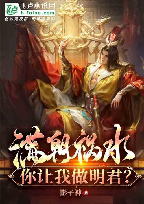 魔法比赛