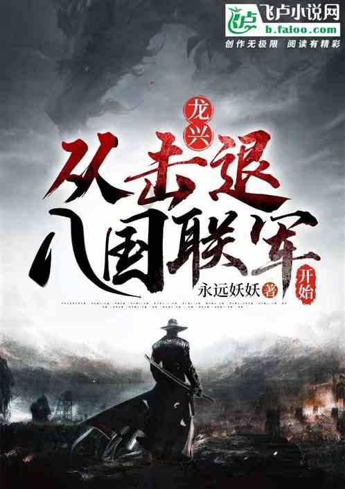 文明6