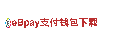 6566体育下载-专业旅游企业，品质保障